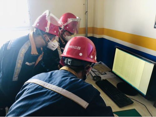 观摩交流促提升，竞赛组织共成长——电解二厂赴电解一厂开展管理学习与竞赛组织经验交流