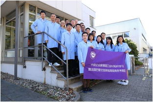 西门子组织架构新战略探秘 探访德国工业4.0标杆工厂