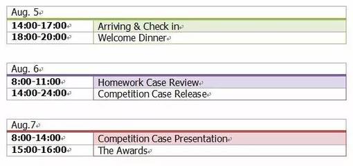 陈肯&谢宏升 我们为什么组织HSCSC商业案例分析大赛？
