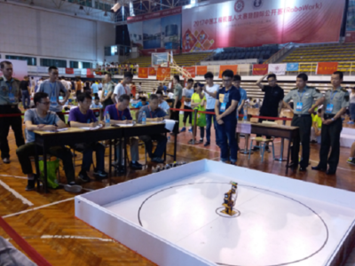 竞赛组织显实力，皖西学院在2017中国工程机器人大赛暨国际公开赛中取得优异成绩